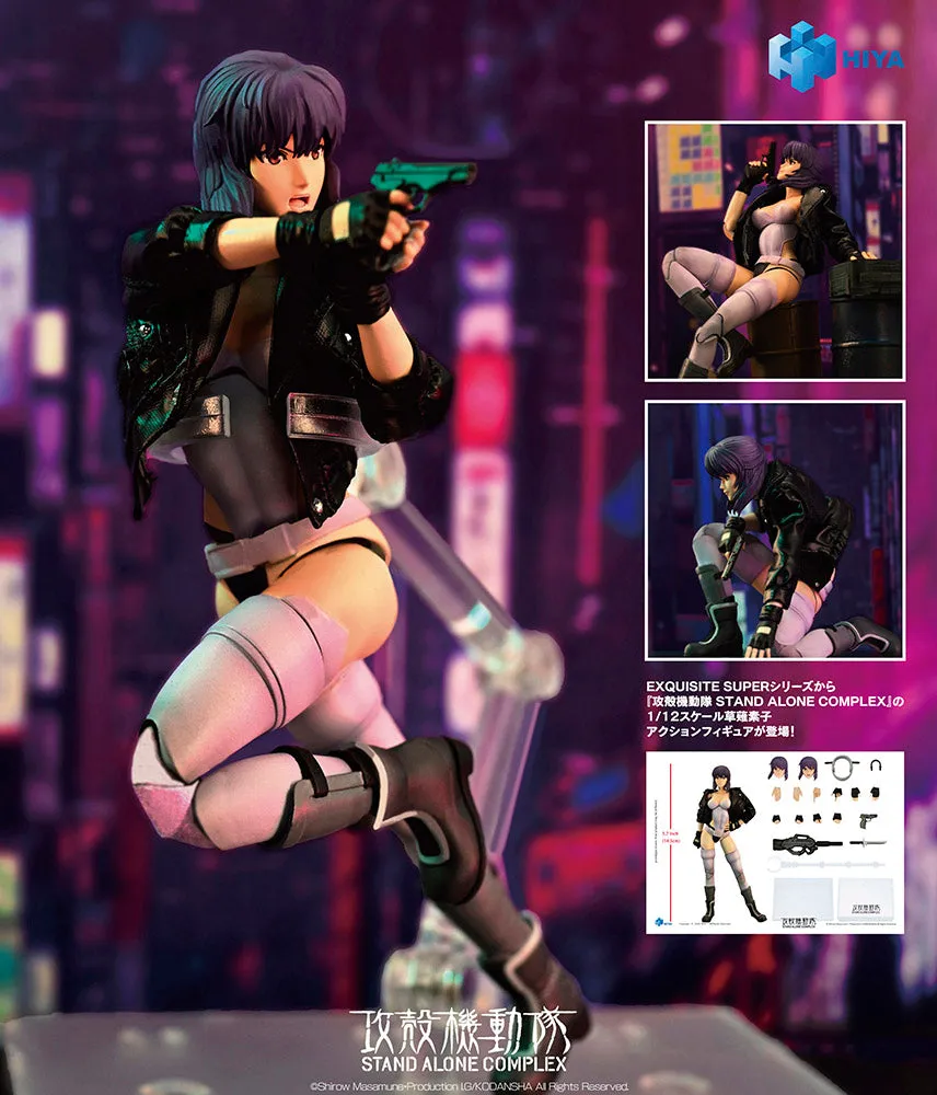 [Pre-order] Ghost in the Shell - Kusanagi Motoko Exquisite Super Series 1/12 Scale Action Figure HIYA
