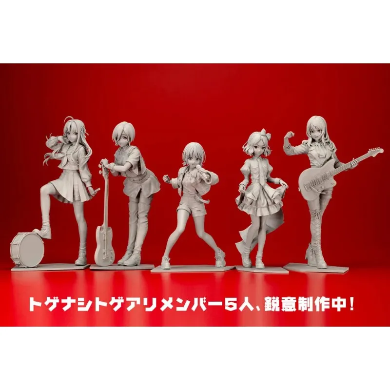 [Pre-order] Girls Band Cry - Iseri Nina 1/7 Scale Figure Kotobukiya