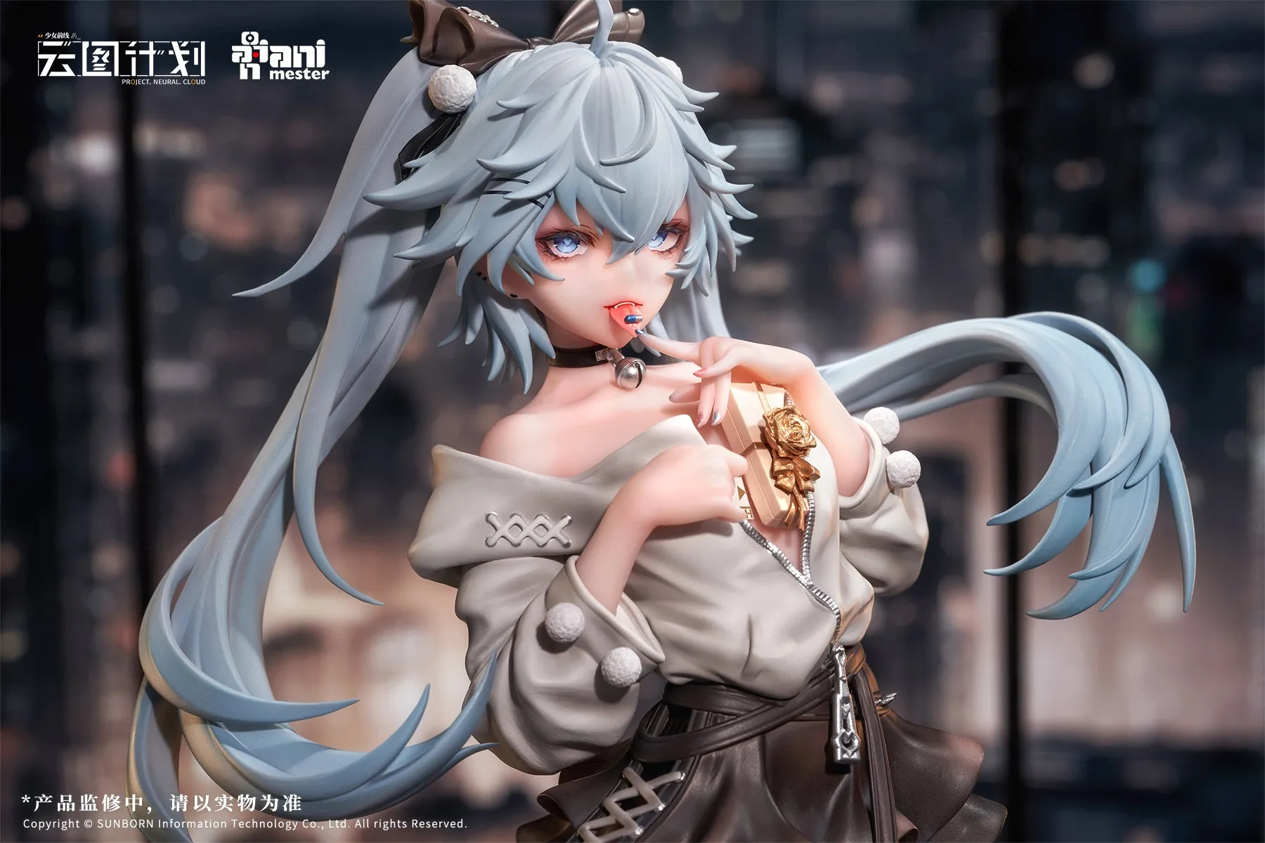 [Pre-order] Girls' Frontline: Neural Cloud - Florence (Love Medicine Chocolate Ver.) 1/7 Scale Figure Animester