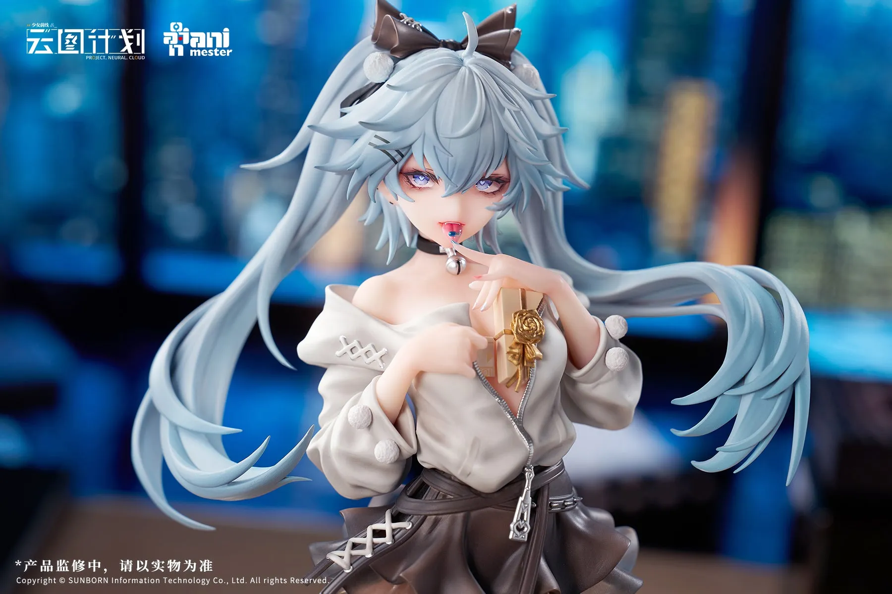 [Pre-order] Girls' Frontline: Neural Cloud - Florence (Love Medicine Chocolate Ver.) 1/7 Scale Figure Animester