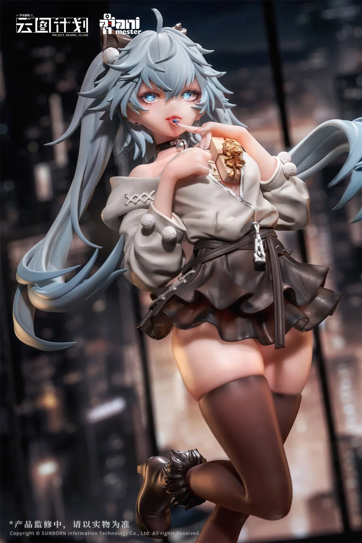 [Pre-order] Girls' Frontline: Neural Cloud - Florence (Love Medicine Chocolate Ver.) 1/7 Scale Figure Animester