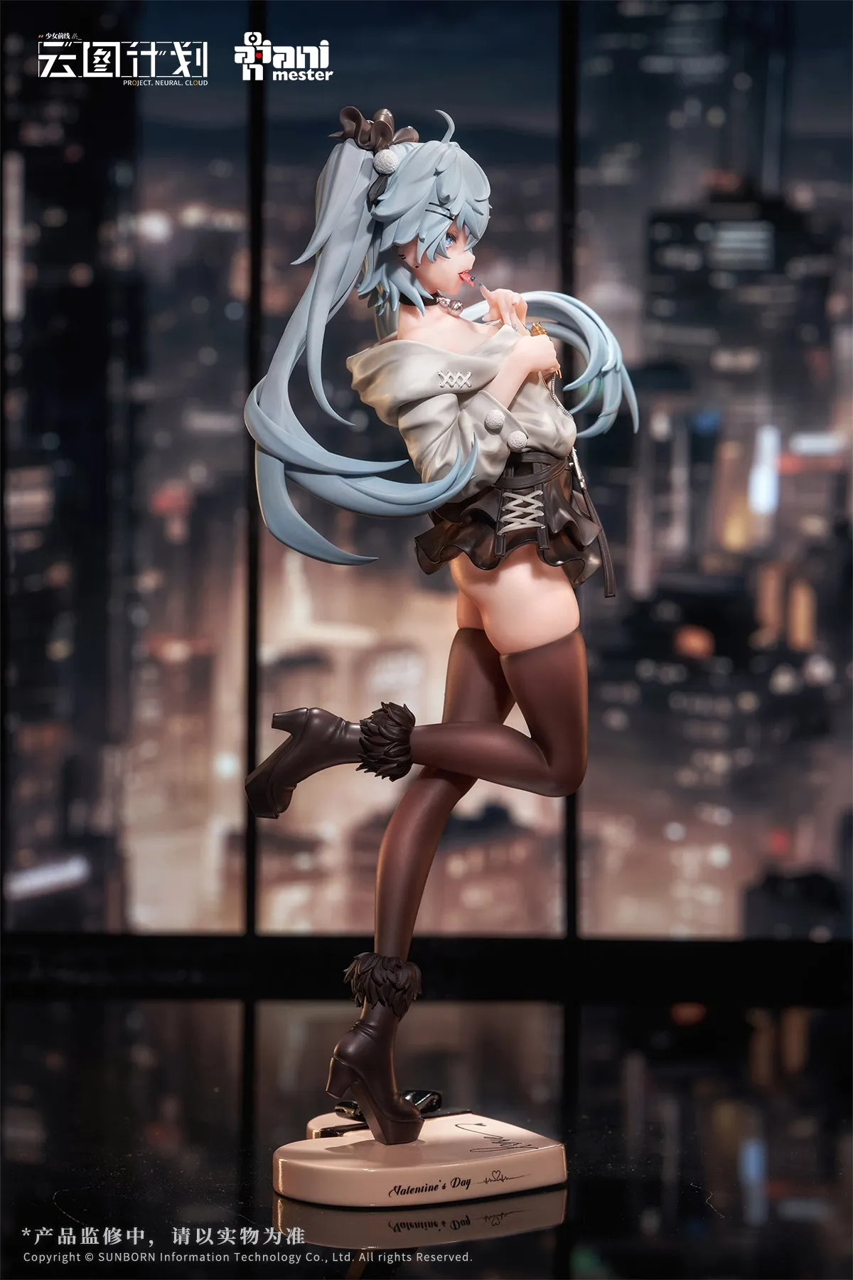 [Pre-order] Girls' Frontline: Neural Cloud - Florence (Love Medicine Chocolate Ver.) 1/7 Scale Figure Animester