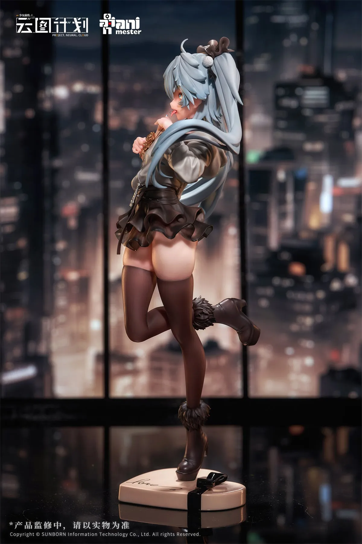 [Pre-order] Girls' Frontline: Neural Cloud - Florence (Love Medicine Chocolate Ver.) 1/7 Scale Figure Animester