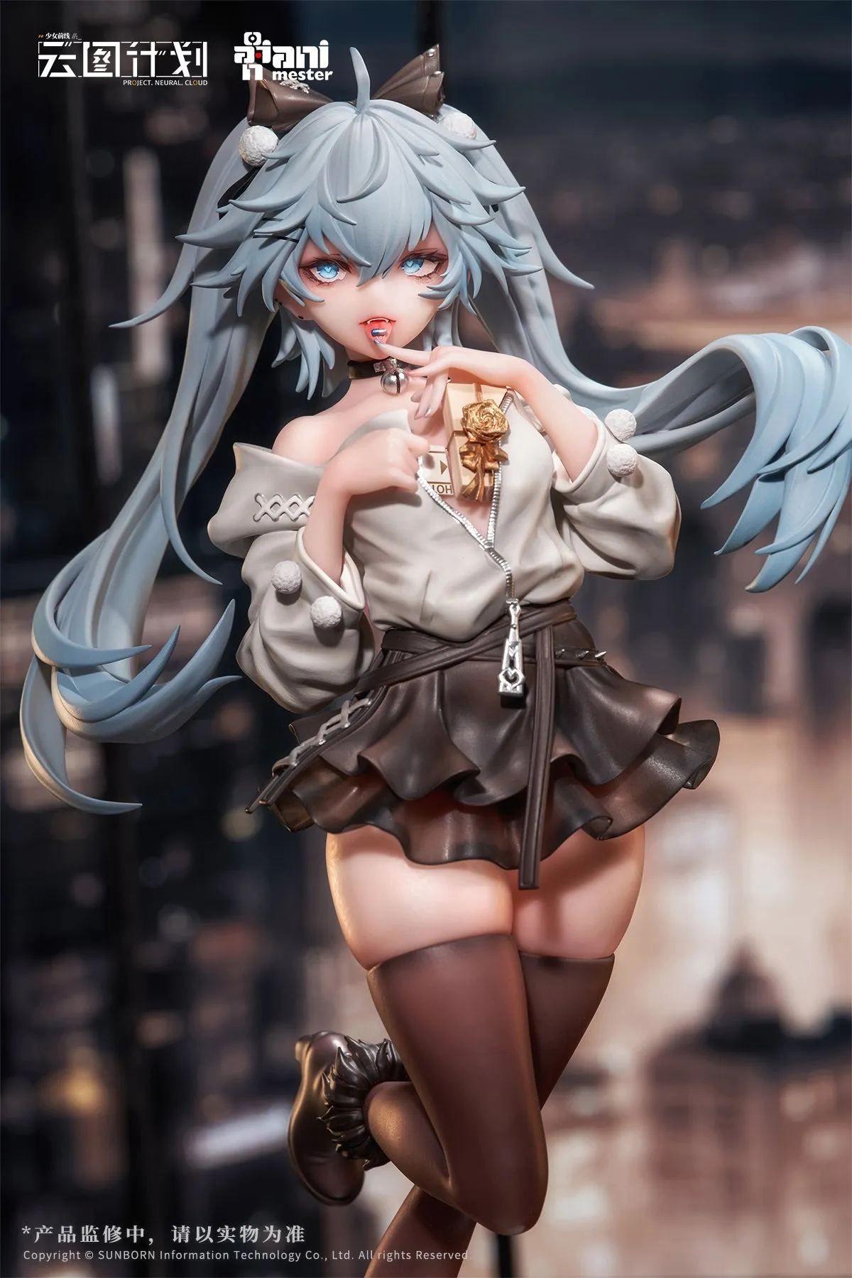 [Pre-order] Girls' Frontline: Neural Cloud - Florence (Love Medicine Chocolate Ver.) 1/7 Scale Figure Animester