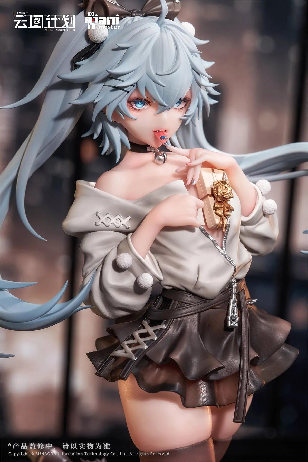 [Pre-order] Girls' Frontline: Neural Cloud - Florence (Love Medicine Chocolate Ver.) 1/7 Scale Figure Animester
