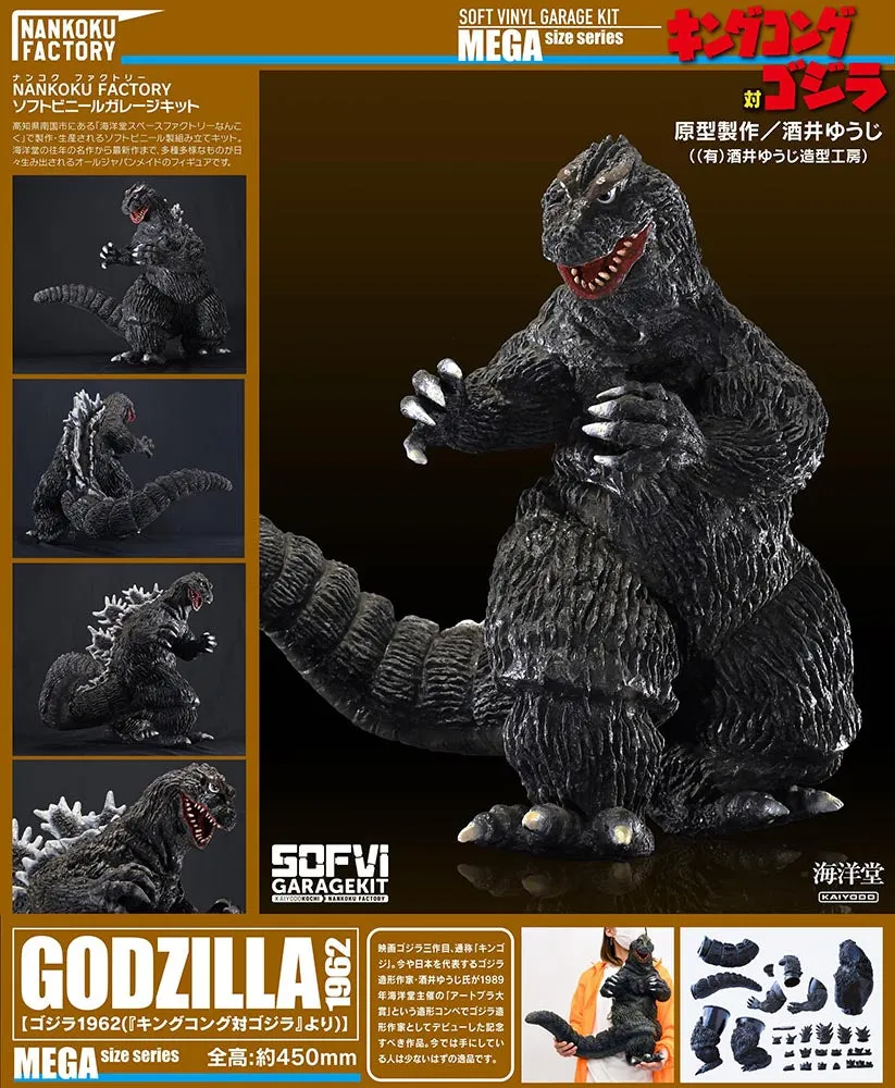[Pre-order] Godzilla - Godzilla (1962) Plastic Model Kit Kaiyodo