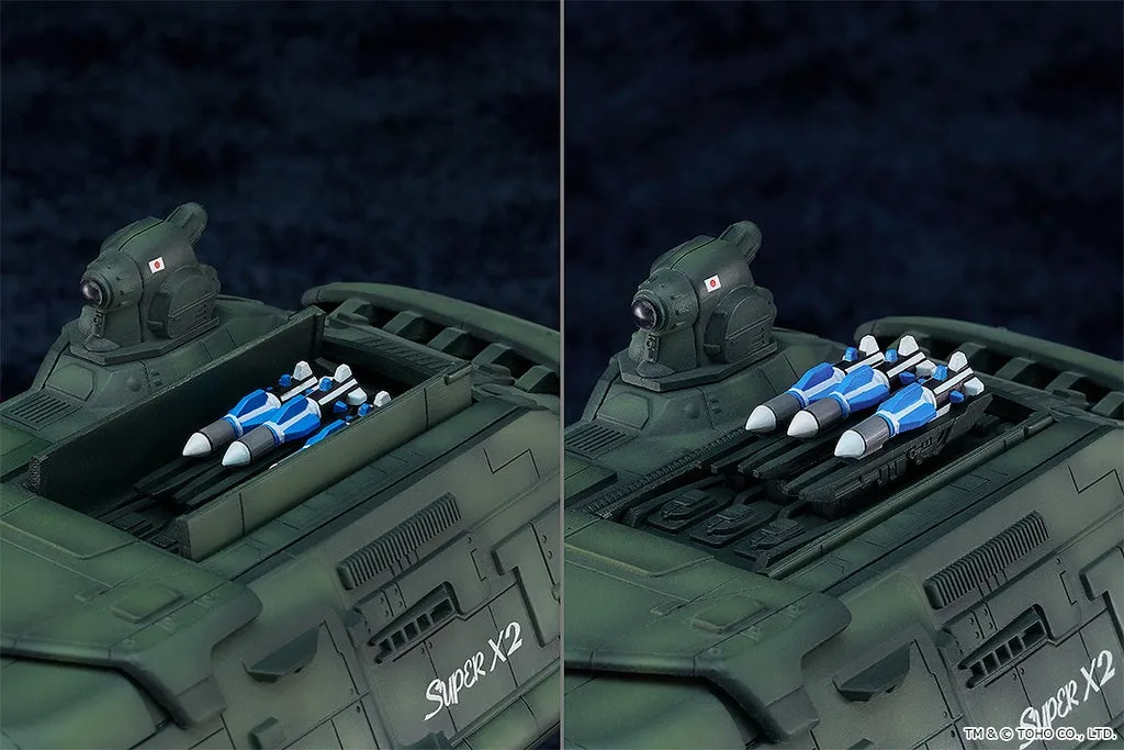 [Pre-order] Godzilla - Super X2 Plastic Model Kit Good Smile Company