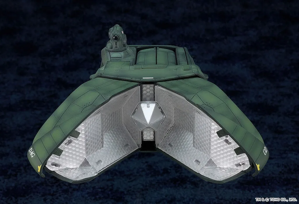 [Pre-order] Godzilla - Super X2 Plastic Model Kit Good Smile Company