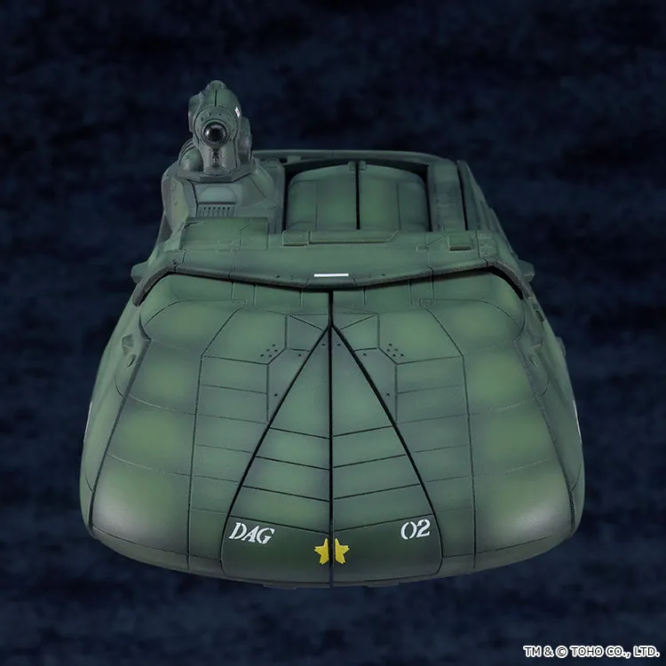 [Pre-order] Godzilla - Super X2 Plastic Model Kit Good Smile Company