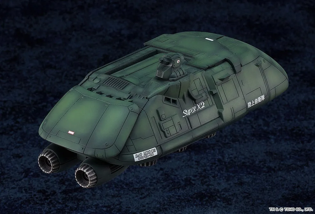 [Pre-order] Godzilla - Super X2 Plastic Model Kit Good Smile Company