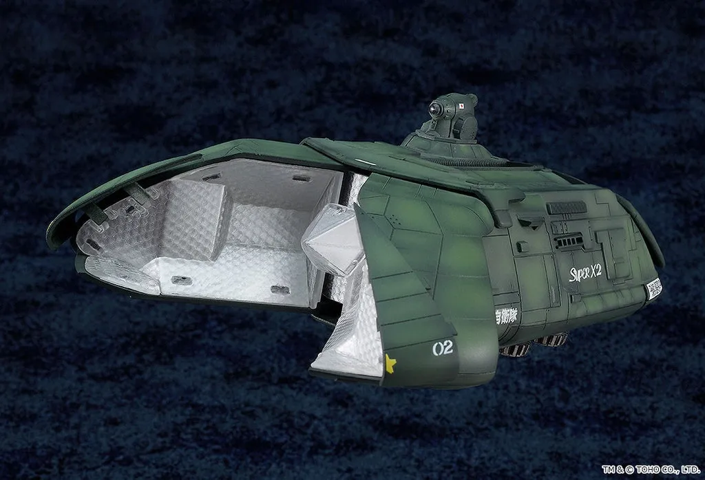 [Pre-order] Godzilla - Super X2 Plastic Model Kit Good Smile Company