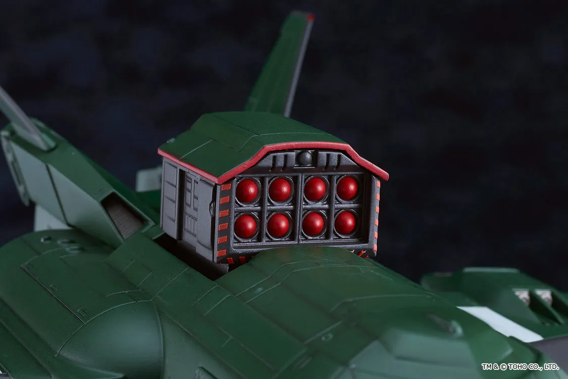 [Pre-order] Godzilla vs. Destoroyah - MODEROID Super X3 Plastic Model Kit Good Smile Company