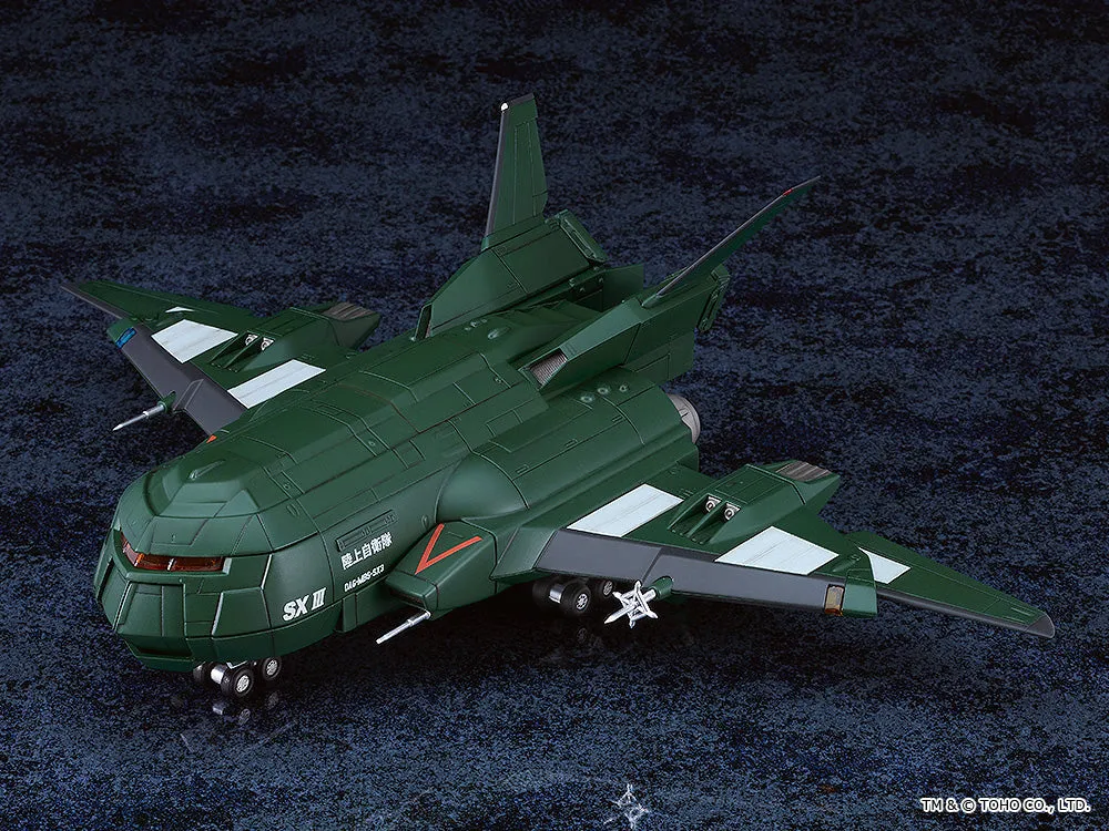 [Pre-order] Godzilla vs. Destoroyah - MODEROID Super X3 Plastic Model Kit Good Smile Company