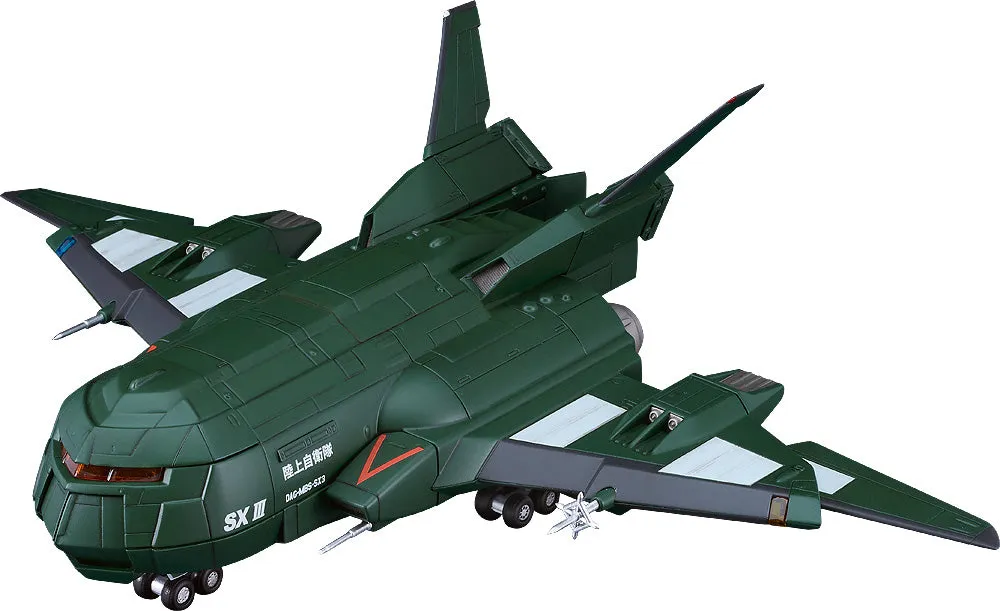 [Pre-order] Godzilla vs. Destoroyah - MODEROID Super X3 Plastic Model Kit Good Smile Company