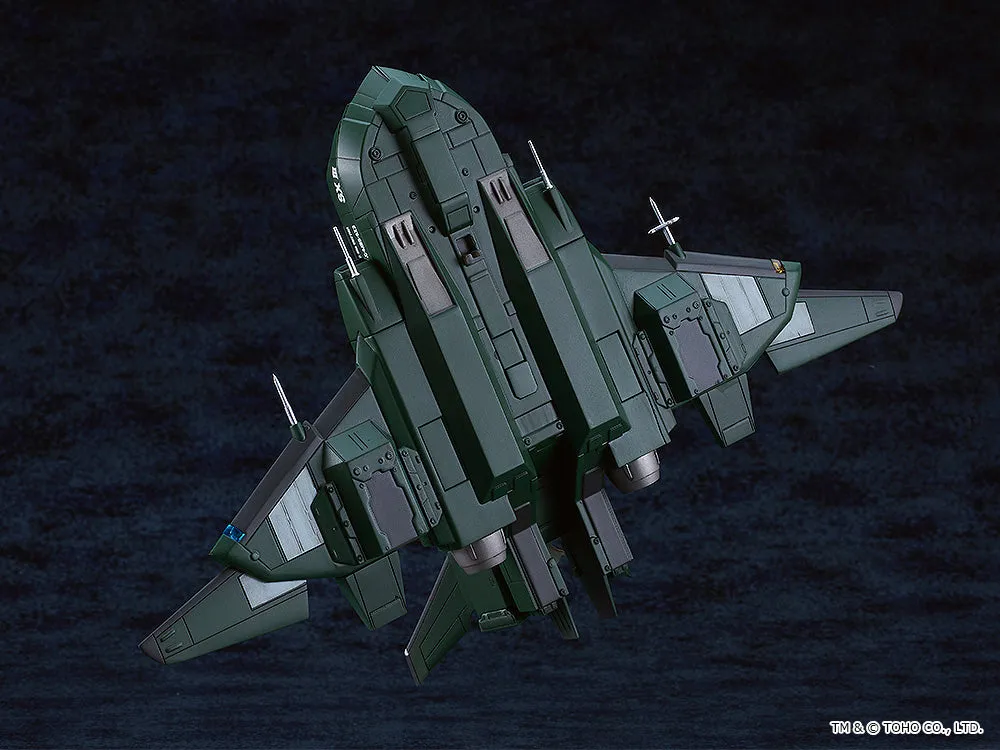 [Pre-order] Godzilla vs. Destoroyah - MODEROID Super X3 Plastic Model Kit Good Smile Company