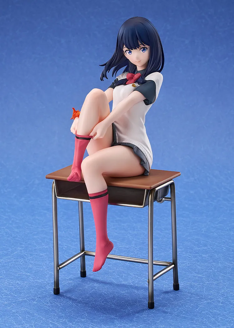 [Pre-order] GRIDMAN UNIVERSE - Rikka Takarada 1/7 Scale Figure Luminous Box