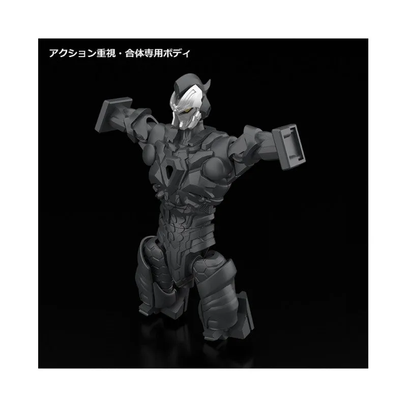 [Pre-order] GRIDMAN UNIVERSE - THE GATTAI Max Combine DX Full Power Gridman Plastic Model Kit Good Smile Company