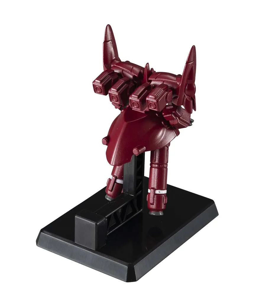 [Pre-order] Gundam - Cosmo Fleet Special Mobile Suit Gundam Unicorn Rewloola Re. Plastic Model Kit MegaHouse
