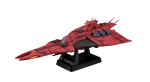 [Pre-order] Gundam - Cosmo Fleet Special Mobile Suit Gundam Unicorn Rewloola Re. Plastic Model Kit MegaHouse
