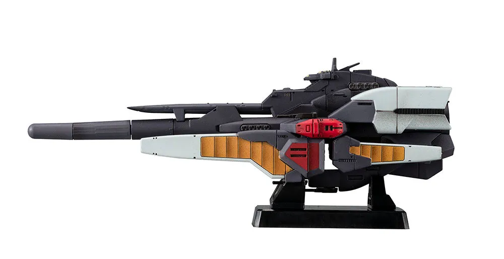 [Pre-order] Gundam - Cosmo Fleet Special Mobile Suit Victory Gundam Reinforce Jr.Re. Plastic Model Kit MegaHouse