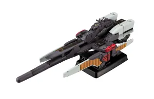 [Pre-order] Gundam - Cosmo Fleet Special Mobile Suit Victory Gundam Reinforce Jr.Re. Plastic Model Kit MegaHouse