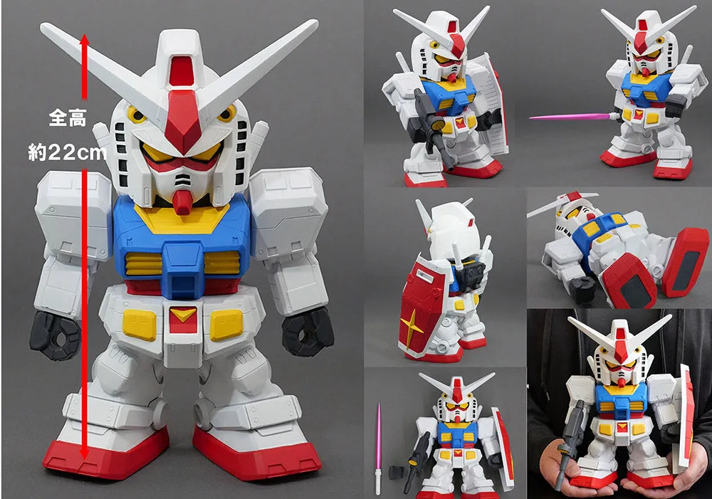 [Pre-order] Gundam - SD Gundam RX-78-2 Soft Vinyl Figure Plex