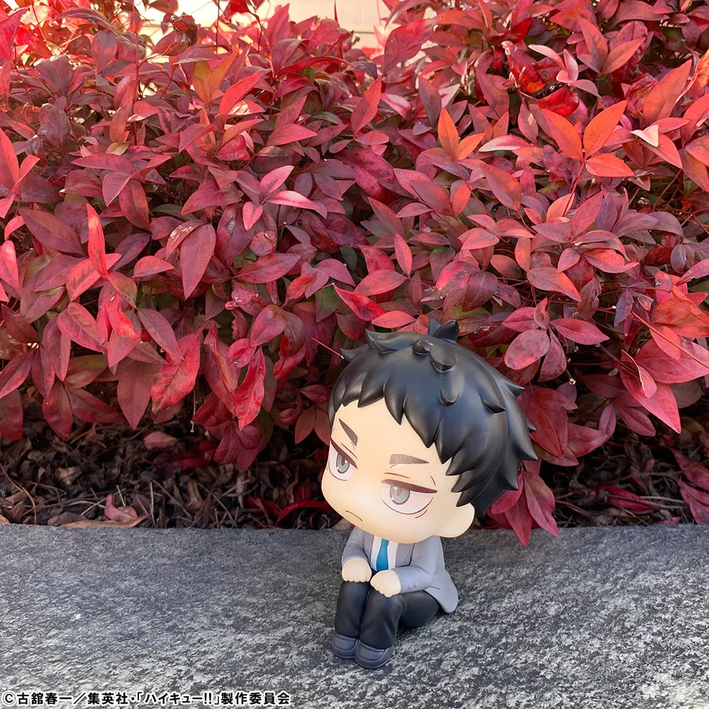 [Pre-order] Haikyu!! - Kotaro Bokuto & Keiji Akaashi Set [with gift] Lookup Mini Figure MegaHouse