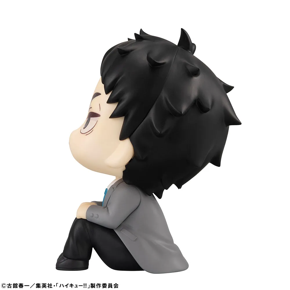 [Pre-order] Haikyu!! - Kotaro Bokuto & Keiji Akaashi Set [with gift] Lookup Mini Figure MegaHouse