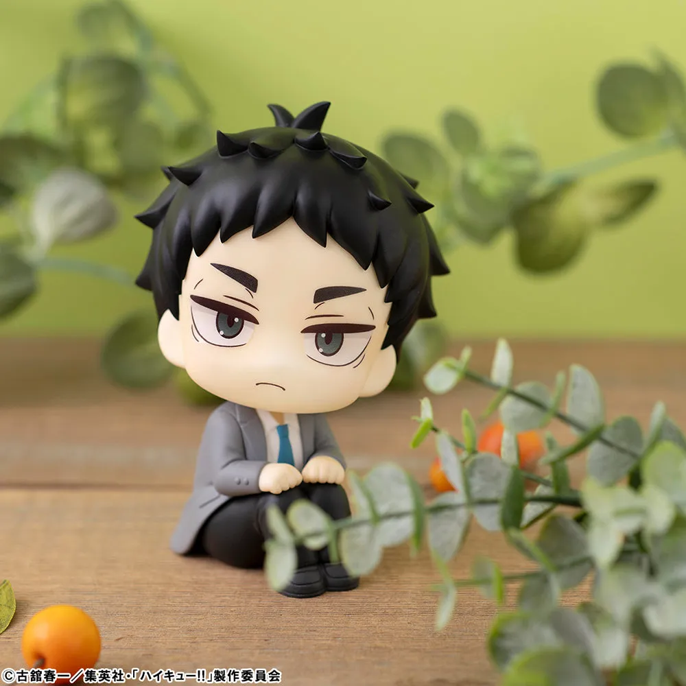 [Pre-order] Haikyu!! - Kotaro Bokuto & Keiji Akaashi Set [with gift] Lookup Mini Figure MegaHouse
