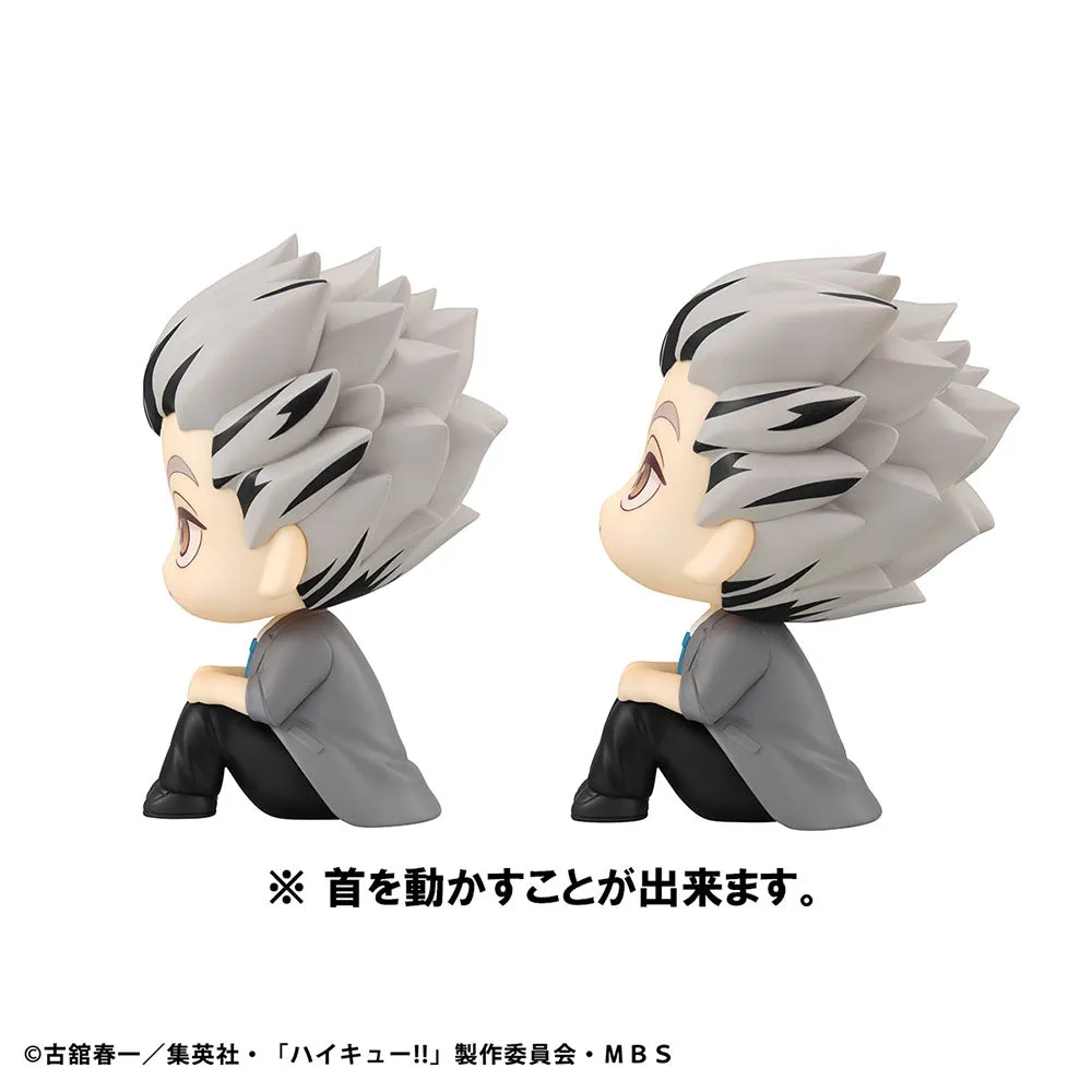 [Pre-order] Haikyu!! - Kotaro Bokuto & Keiji Akaashi Set [with gift] Lookup Mini Figure MegaHouse