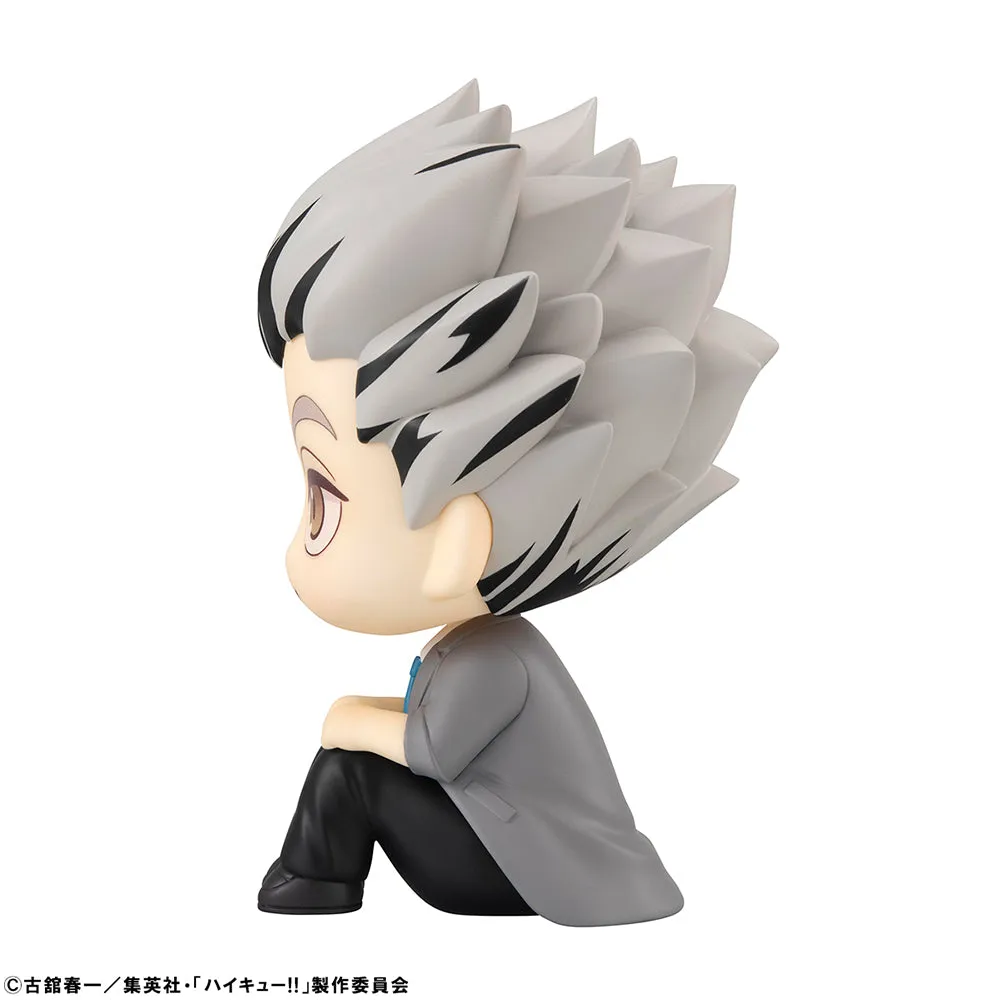 [Pre-order] Haikyu!! - Kotaro Bokuto & Keiji Akaashi Set [with gift] Lookup Mini Figure MegaHouse