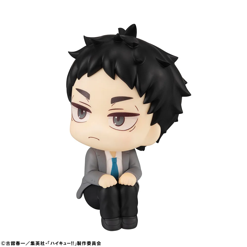 [Pre-order] Haikyu!! - Kotaro Bokuto & Keiji Akaashi Set [with gift] Lookup Mini Figure MegaHouse