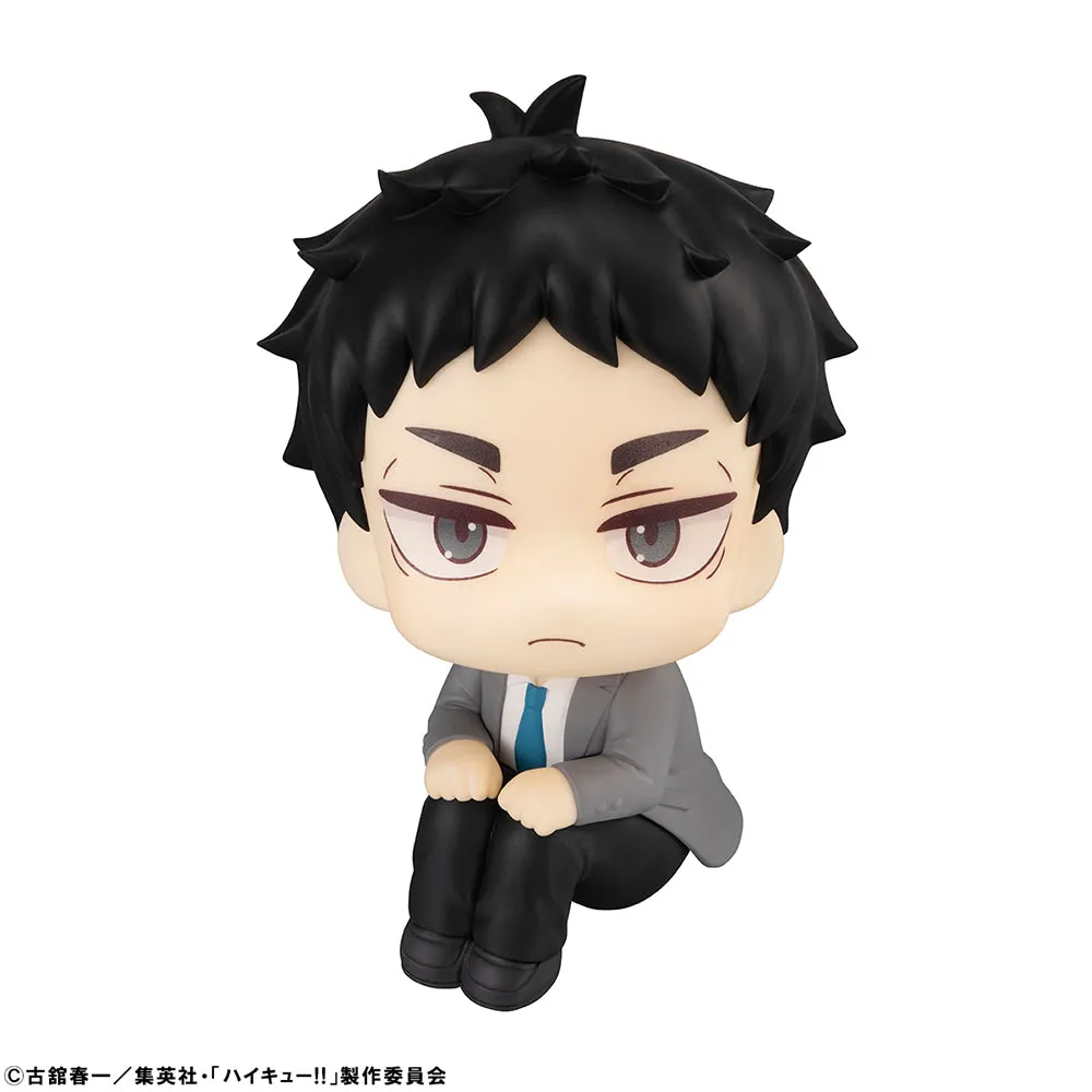 [Pre-order] Haikyu!! - Kotaro Bokuto & Keiji Akaashi Set [with gift] Lookup Mini Figure MegaHouse