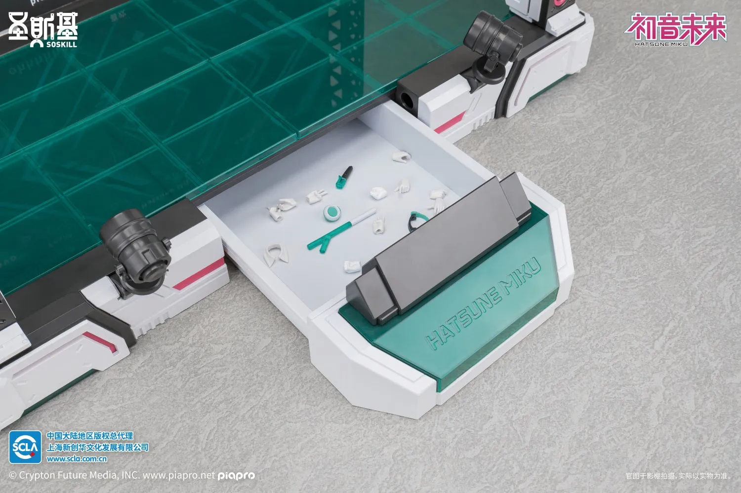 [Pre-order] Hatsune Miku - Hatsune Miku (Sing the Future Ver.) Plastic Model Kit SOSKILL