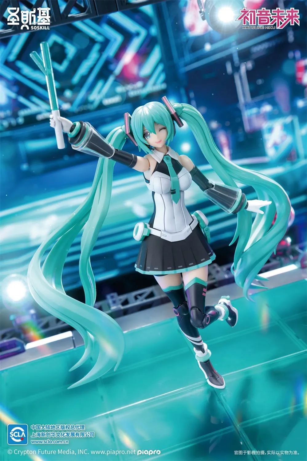 [Pre-order] Hatsune Miku - Hatsune Miku (Sing the Future Ver.) Plastic Model Kit SOSKILL