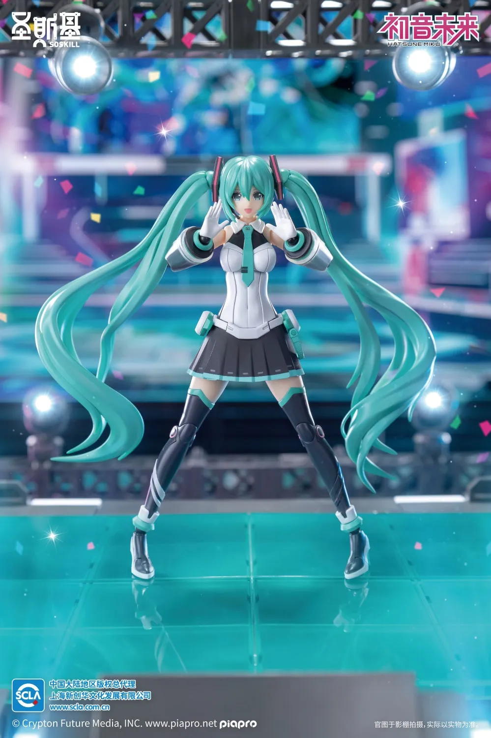 [Pre-order] Hatsune Miku - Hatsune Miku (Sing the Future Ver.) Plastic Model Kit SOSKILL