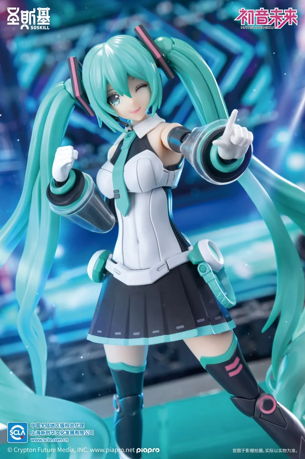 [Pre-order] Hatsune Miku - Hatsune Miku (Sing the Future Ver.) Plastic Model Kit SOSKILL