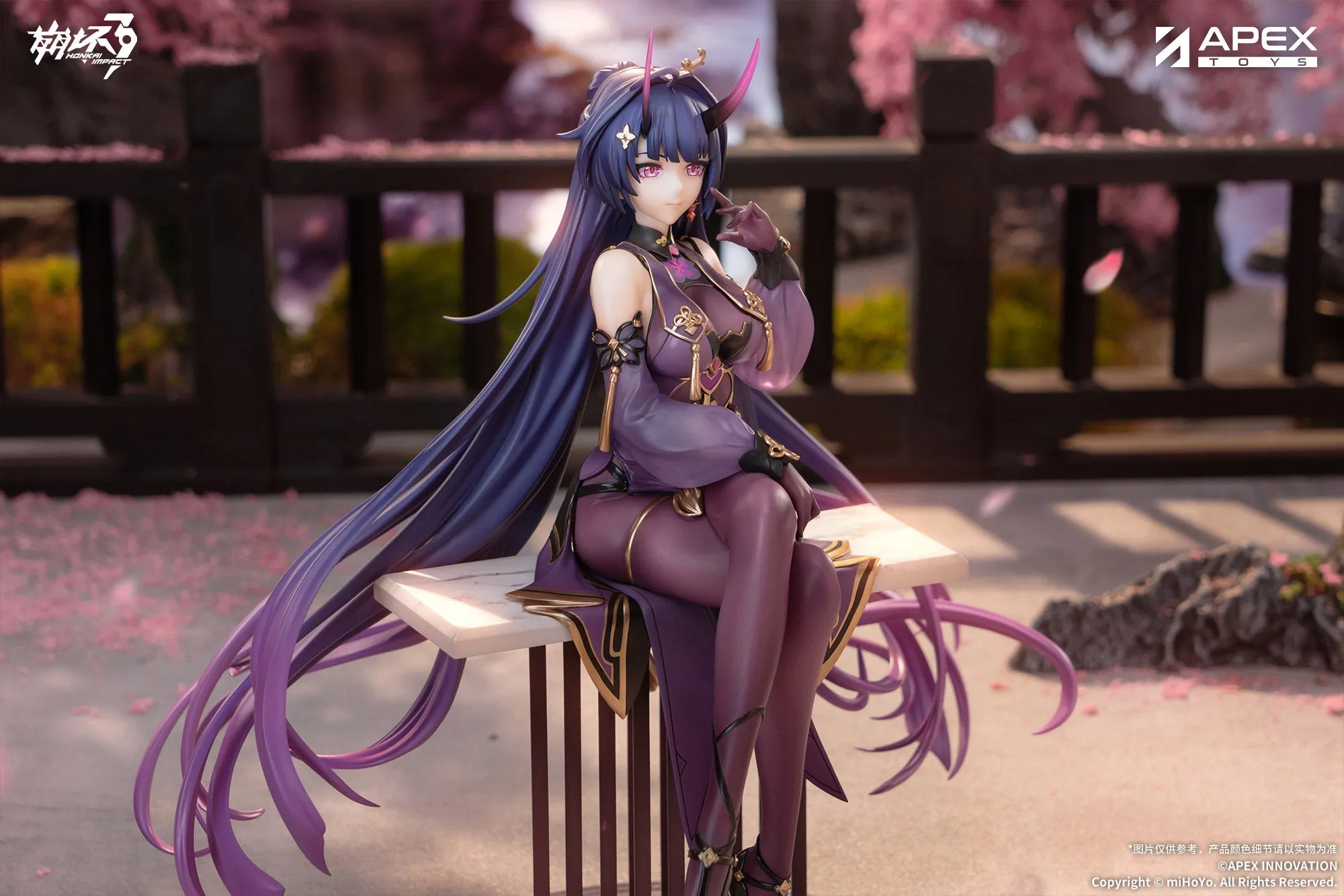 [Pre-order] Honkai Impact 3rd - Raiden Mei (Aqueous Springtide Ver.) 1/7 Scale Figure APEX