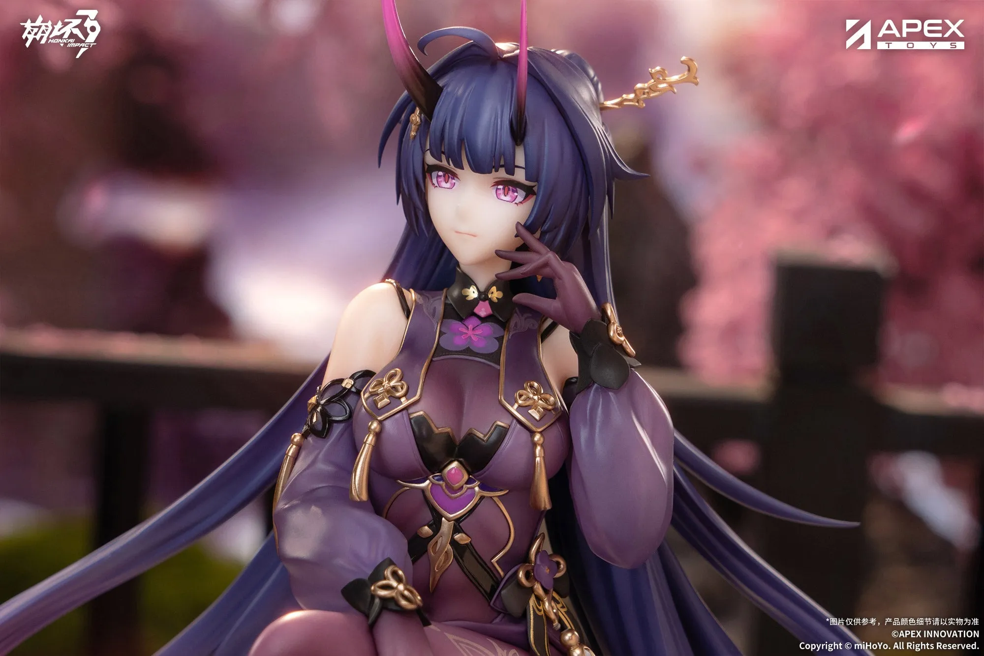 [Pre-order] Honkai Impact 3rd - Raiden Mei (Aqueous Springtide Ver.) 1/7 Scale Figure APEX