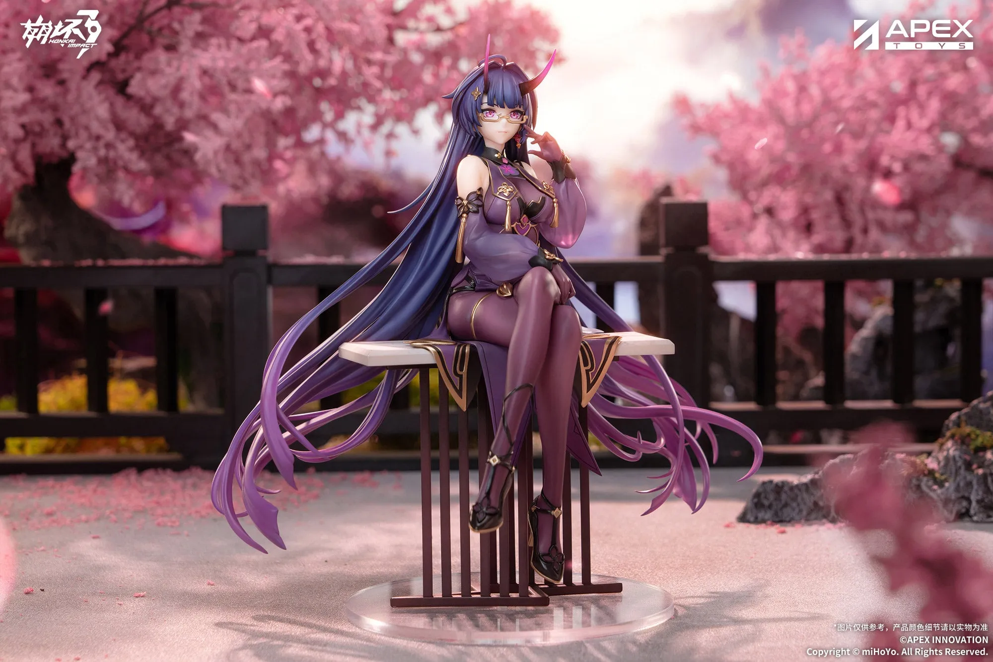[Pre-order] Honkai Impact 3rd - Raiden Mei (Aqueous Springtide Ver.) 1/7 Scale Figure APEX