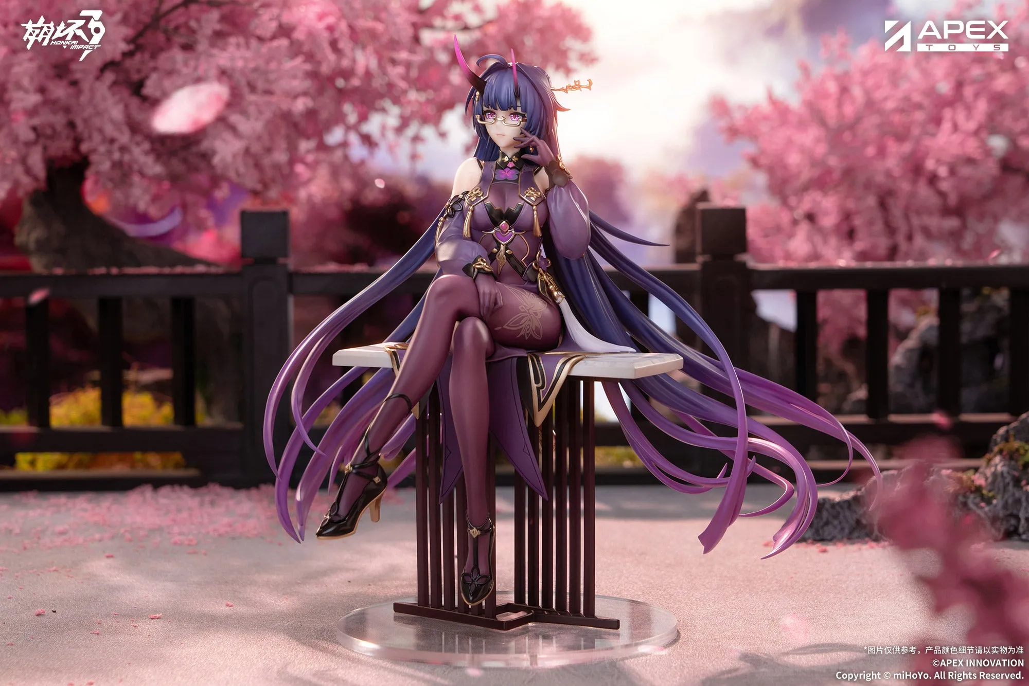 [Pre-order] Honkai Impact 3rd - Raiden Mei (Aqueous Springtide Ver.) 1/7 Scale Figure APEX