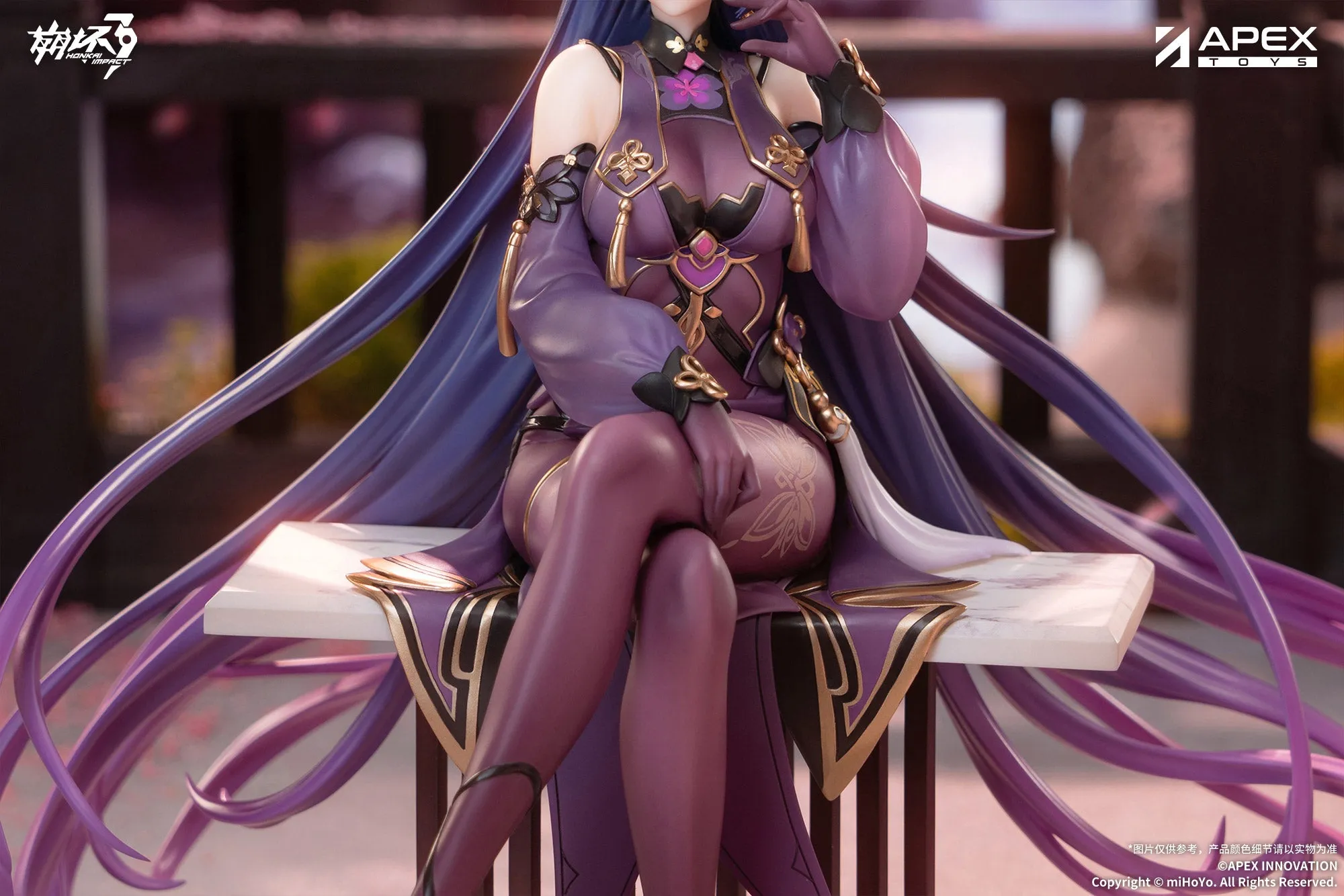 [Pre-order] Honkai Impact 3rd - Raiden Mei (Aqueous Springtide Ver.) 1/7 Scale Figure APEX