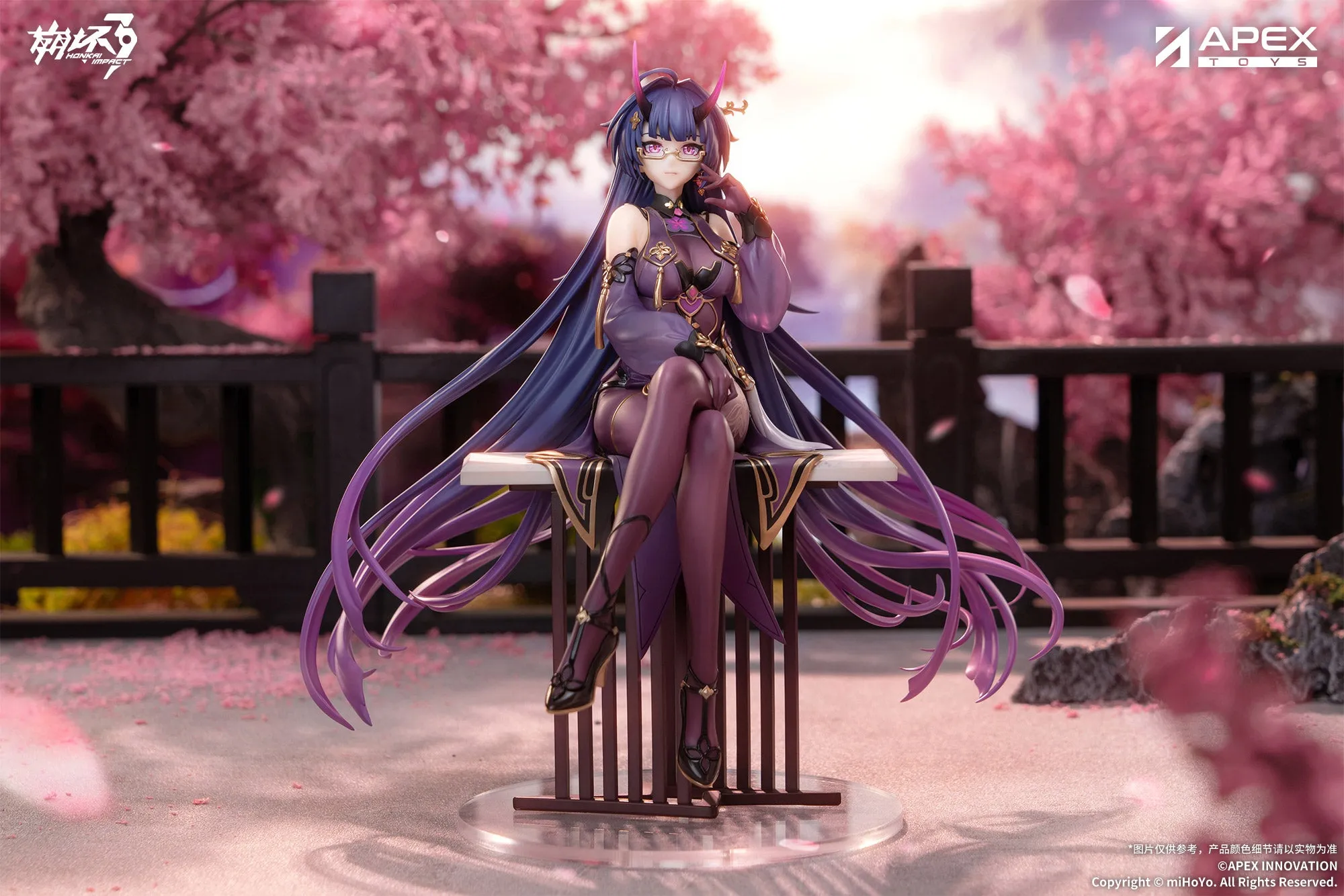 [Pre-order] Honkai Impact 3rd - Raiden Mei (Aqueous Springtide Ver.) 1/7 Scale Figure APEX