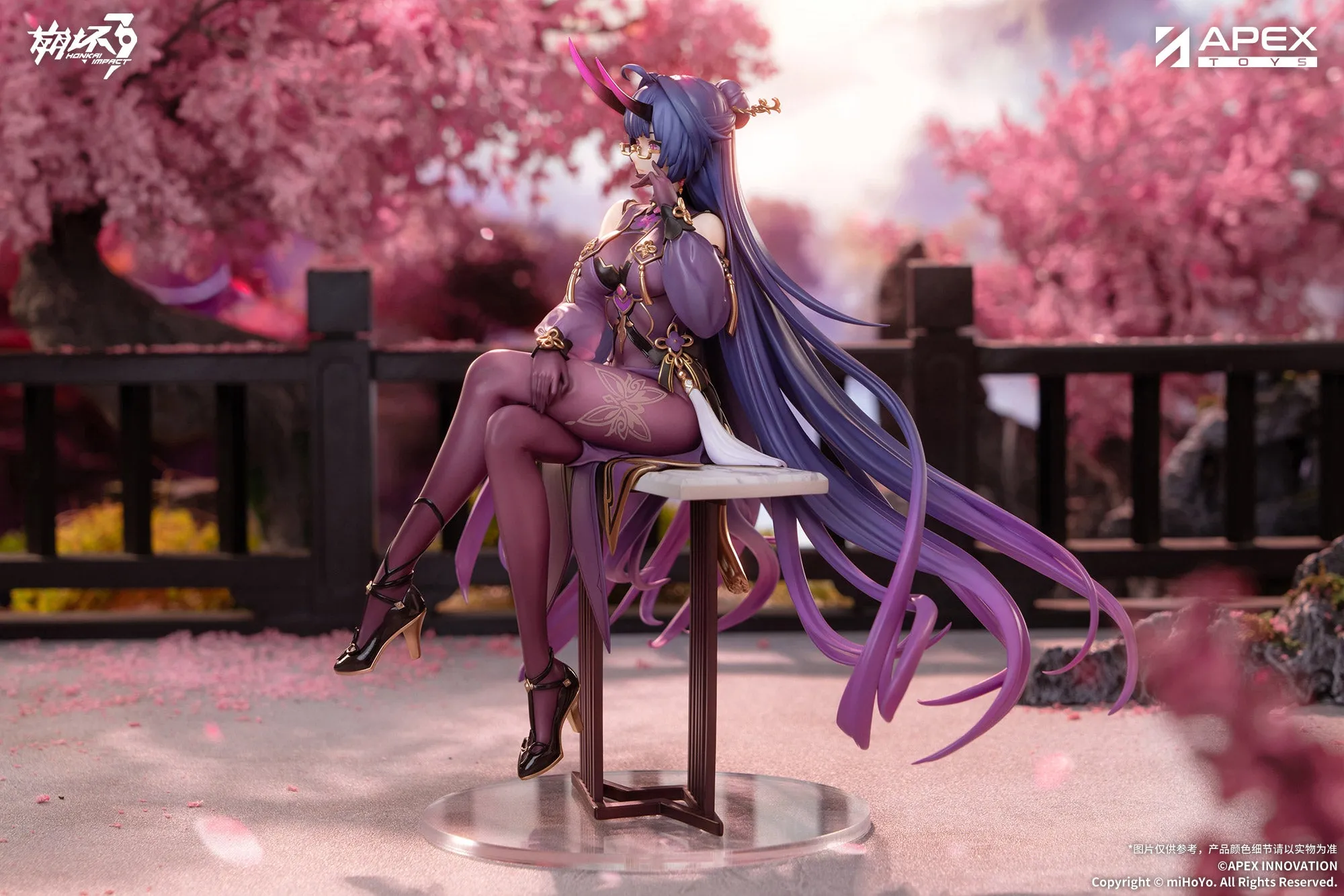 [Pre-order] Honkai Impact 3rd - Raiden Mei (Aqueous Springtide Ver.) 1/7 Scale Figure APEX