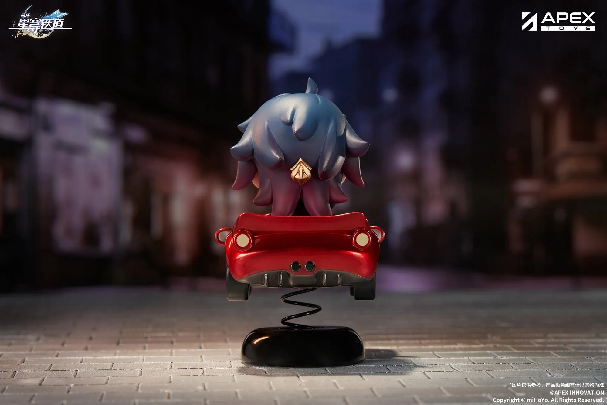 [Pre-order] Honkai: Star Rail - Blade Chibi Figure APEX