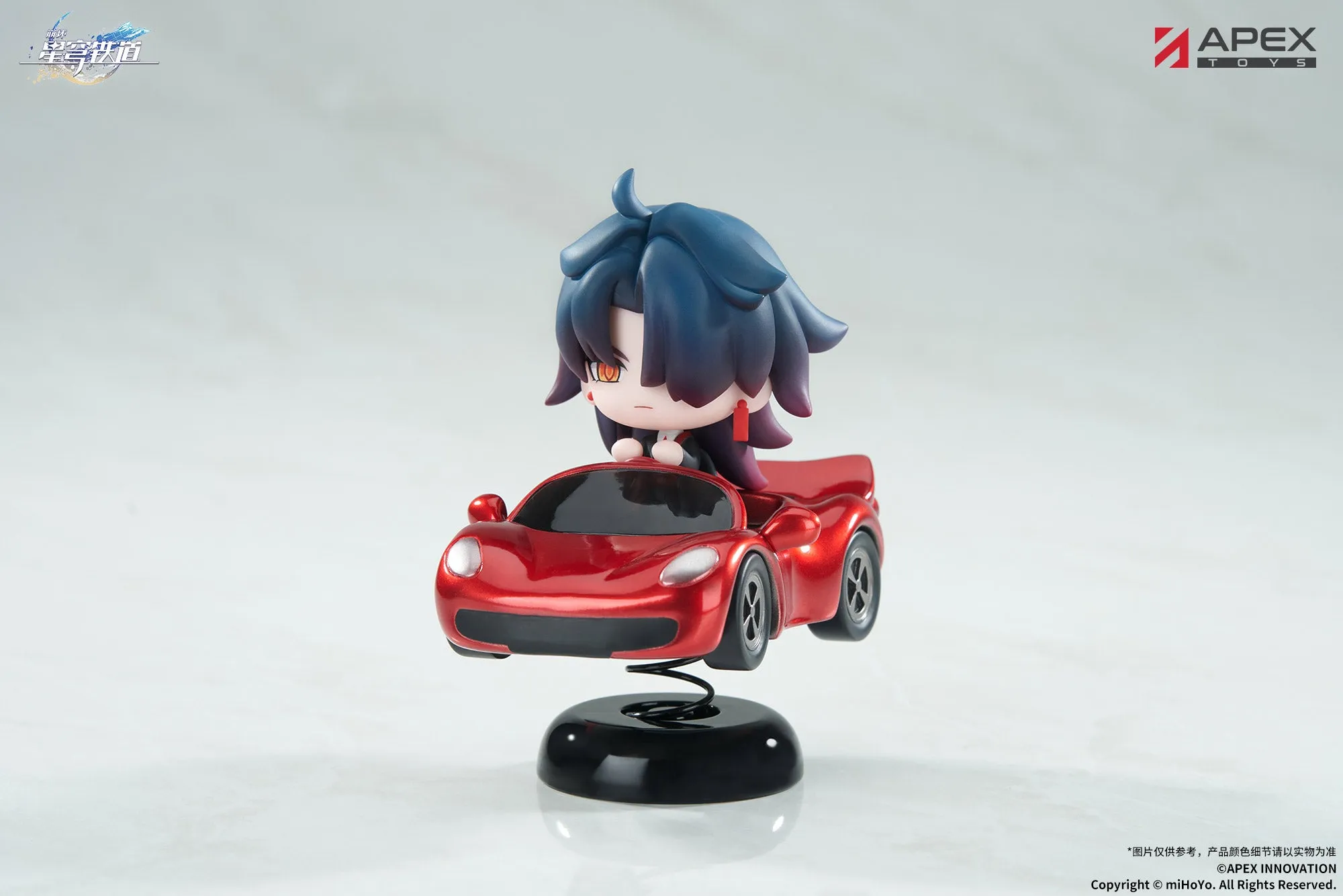 [Pre-order] Honkai: Star Rail - Blade Chibi Figure APEX