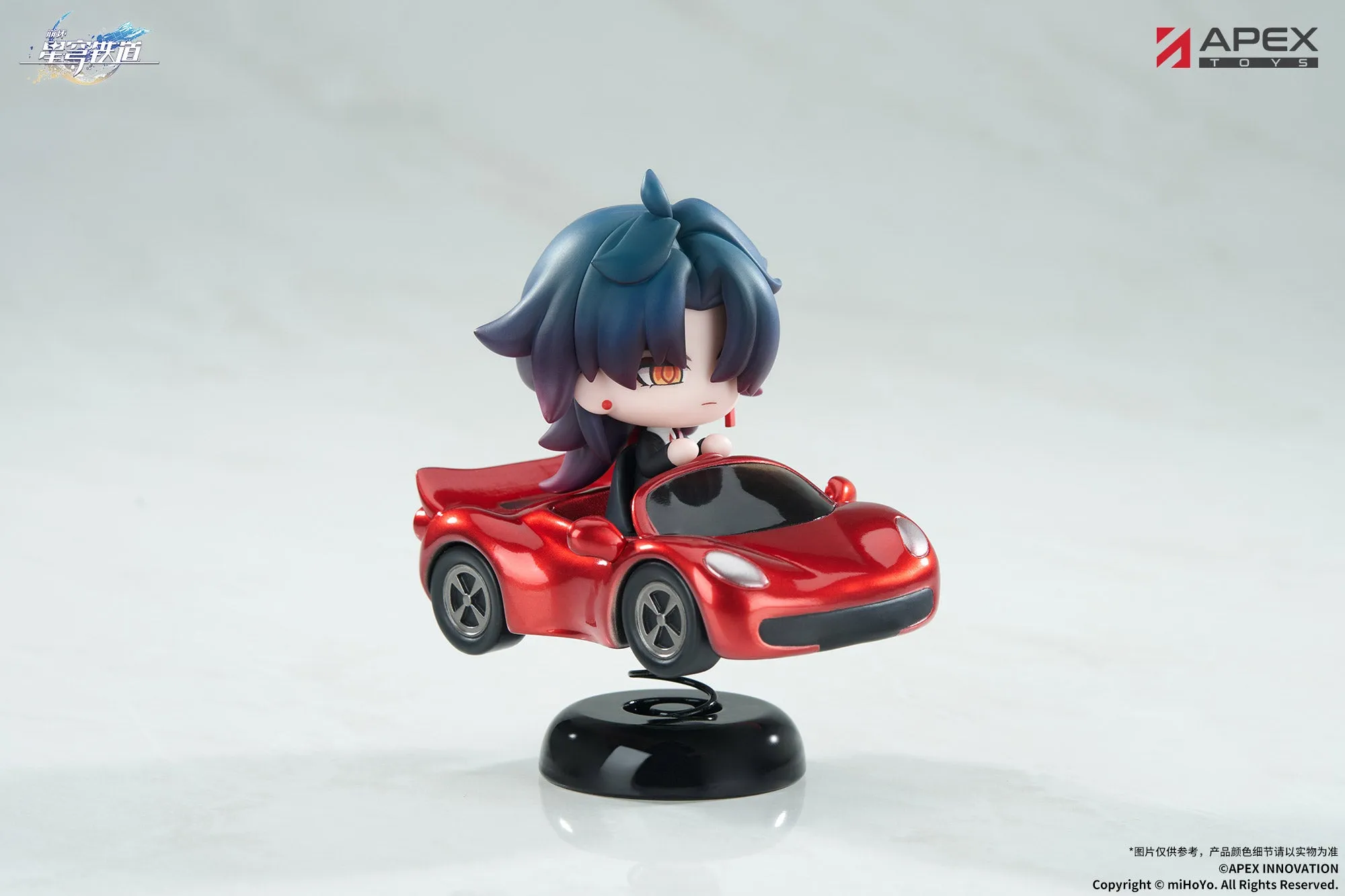 [Pre-order] Honkai: Star Rail - Blade Chibi Figure APEX