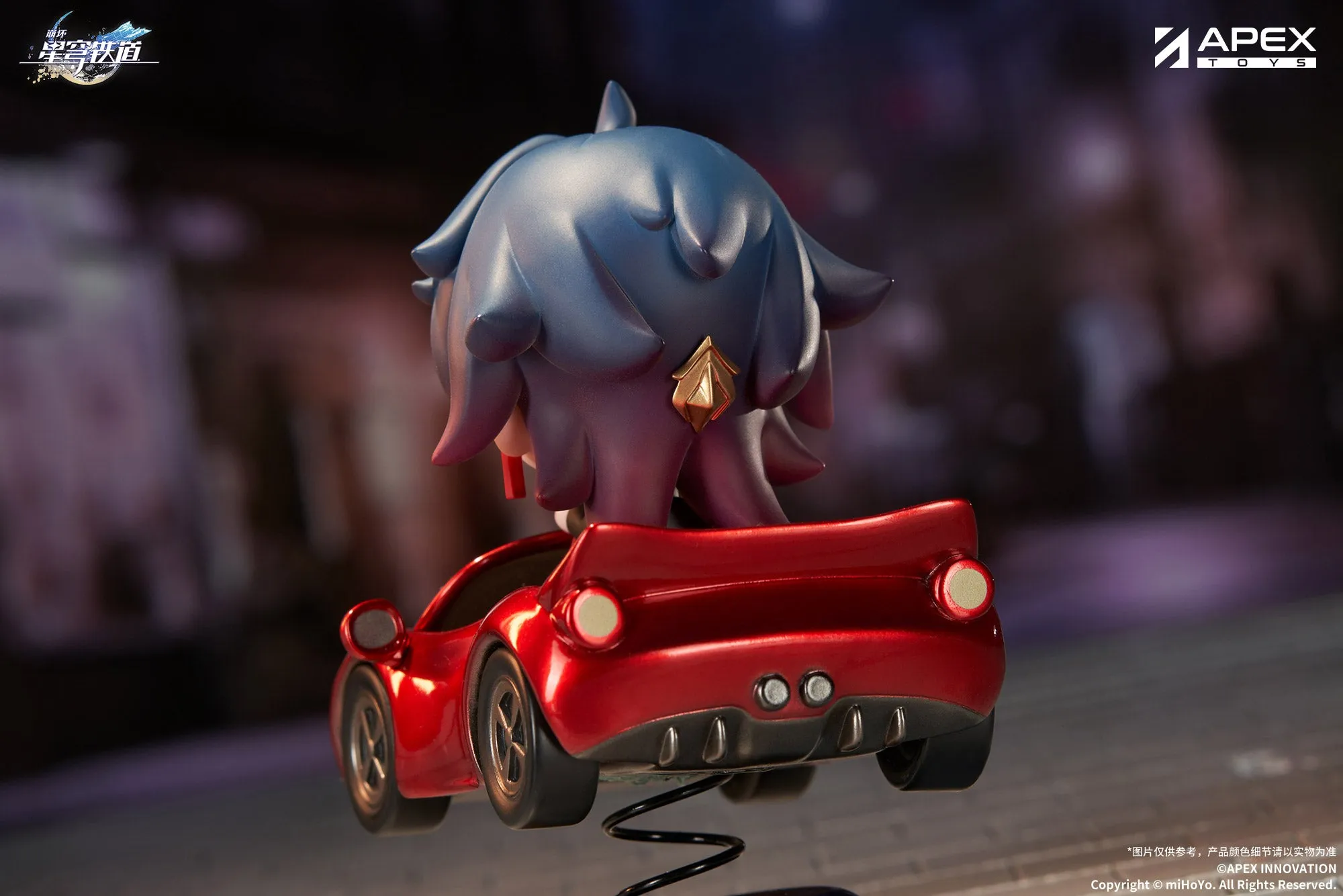 [Pre-order] Honkai: Star Rail - Blade Chibi Figure APEX