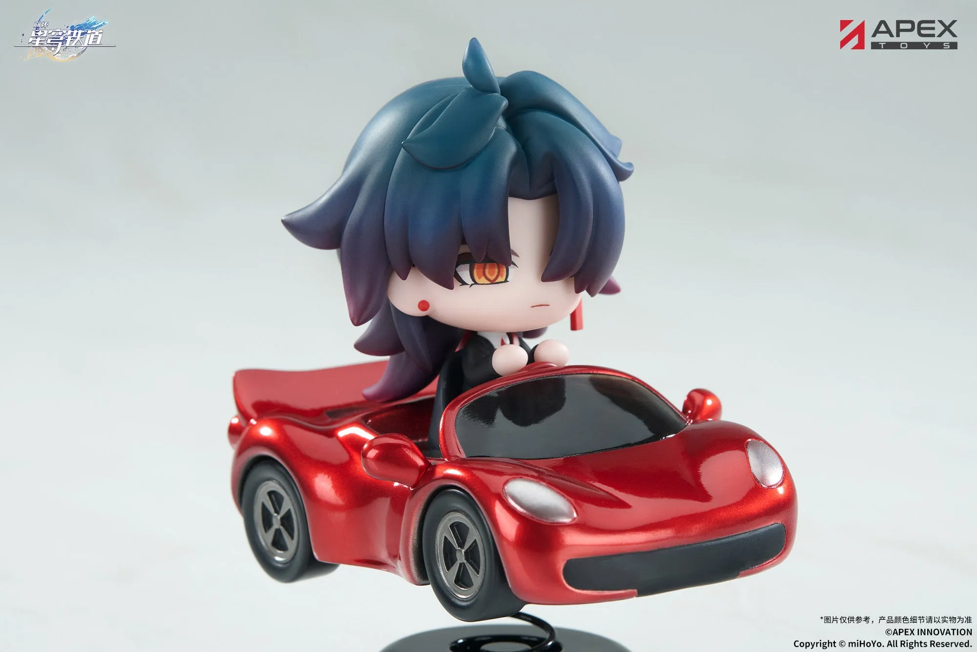 [Pre-order] Honkai: Star Rail - Blade Chibi Figure APEX
