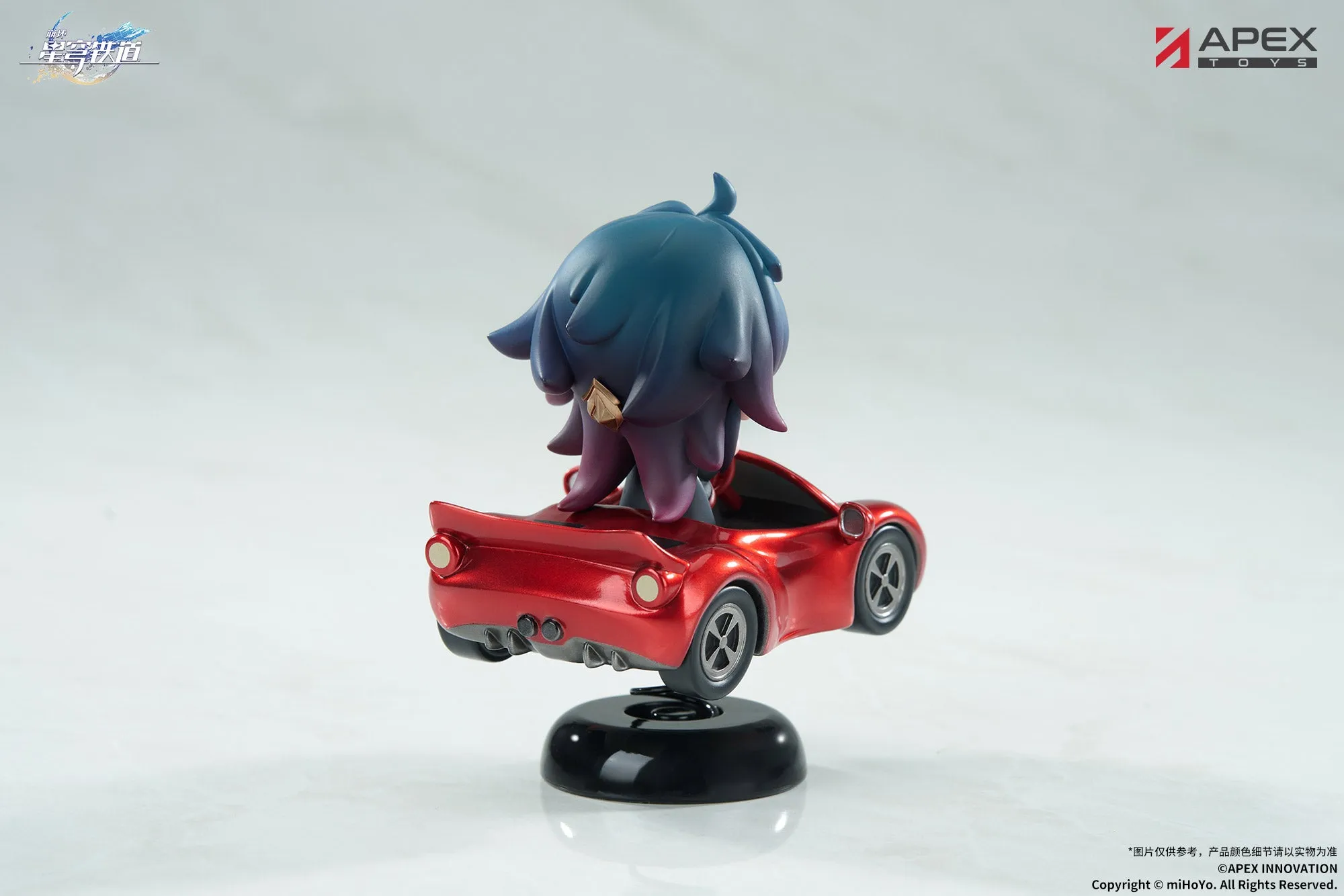 [Pre-order] Honkai: Star Rail - Blade Chibi Figure APEX
